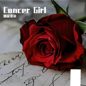 Cancer Girl