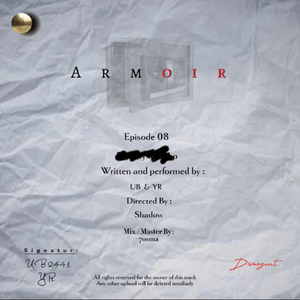 Armoir