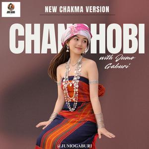 Chandhobi - (Chakma Song)