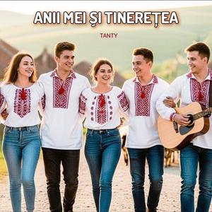 Anii mei și tinerețea