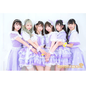 ずっとこのまま