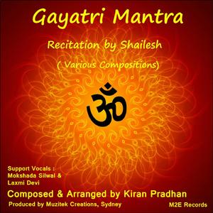 Gayatri Mantra (Original)