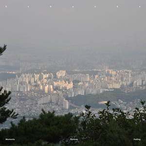 Protect Me From What I Want