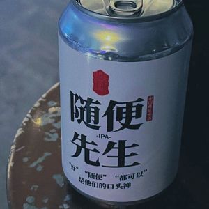 从何时开始说起