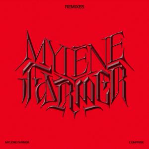L'Emprise (Adrenalin Rush Remix by Tepr)