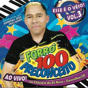 Papudinho (Ao Vivo)