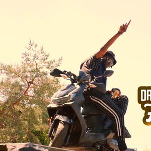 Dancehall pitié mouna (Radio Edit)