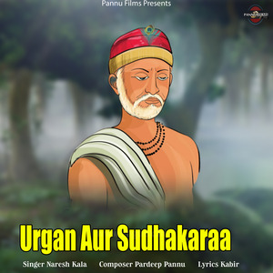 Urgan Aur Sudhakaraa