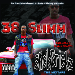 Dat Thang (Skit)