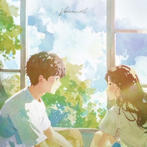 별도 달도 (inst.)