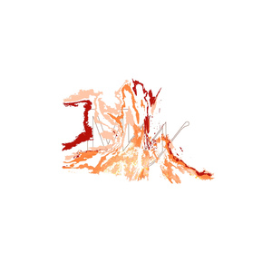 Molten Core