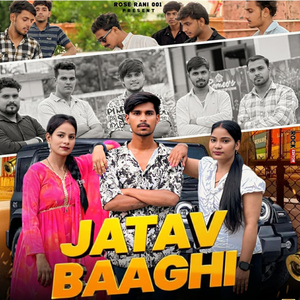 Jatav Baaghi