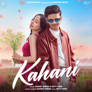 Kahani