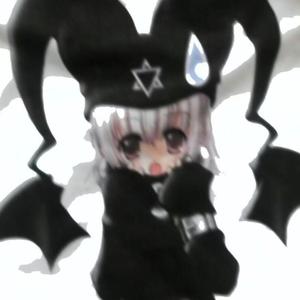 Miss Lady (Reverb Slowed)