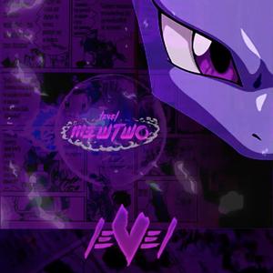 SELECT (feat. Cinkovsky)