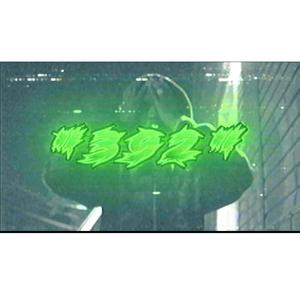 392 (feat. babystopdat)