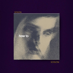 孤独派对【FREE】RnB 流行 Emo 叙事 情绪 Beat