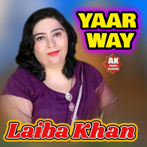Yaar Way
