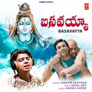 Basavayya