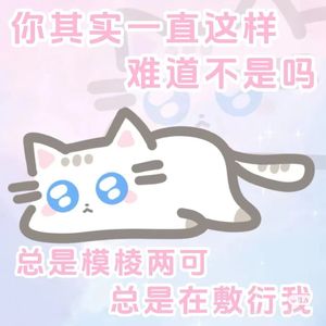 《スターライト☆ウィッチ》