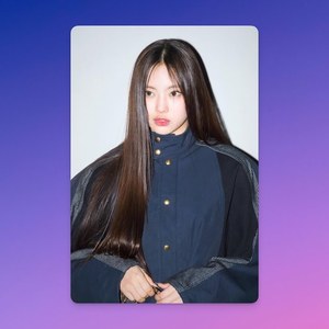 AI NewJeans Hyein - 처음 그 자리에