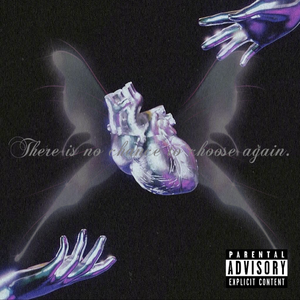 如果没有如果，这本来就是错