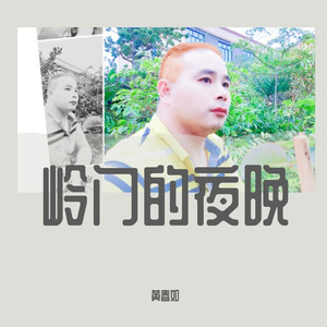 610f0680f25462042ba3c3f458450f7b情能断