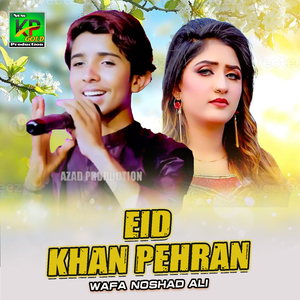 Eid Khan Pehran