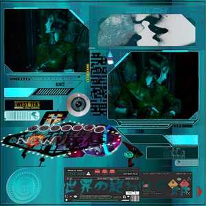 Dolus Eventualis (Noima Remix)