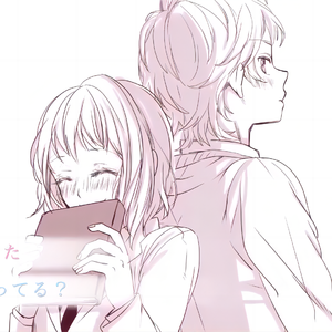 初恋の絵本（初恋的绘本）