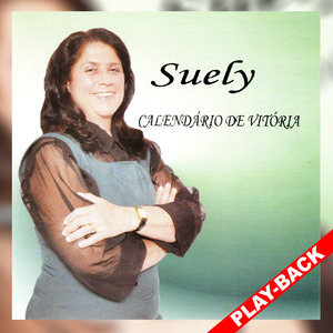 Deus Não Falha (Playback)