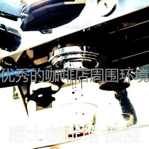 温和放松的梦想