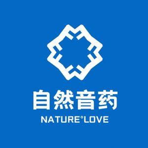 肾阴虚（适用男性）