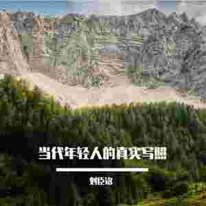 清早起来镇镇TM的困那