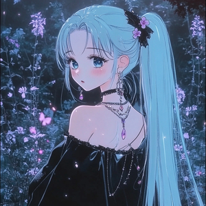 Жёлтые розы (Remix)