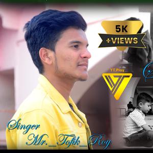 Tadpati H School Ki Yaadein