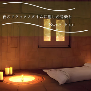 Darkness and Silence