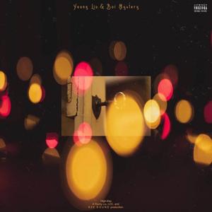 High Key (feat. Boi Mystery)