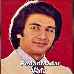 Pedar!Madar