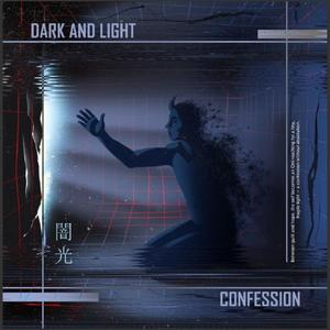 Врятуй мене