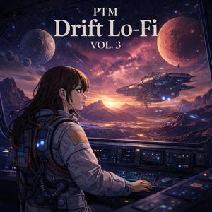 The View Never Changes