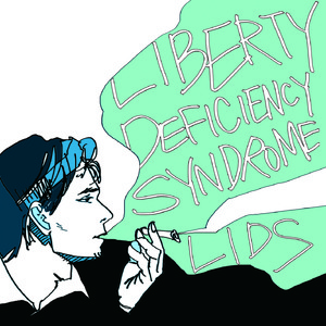 비온 뒤 아침하늘