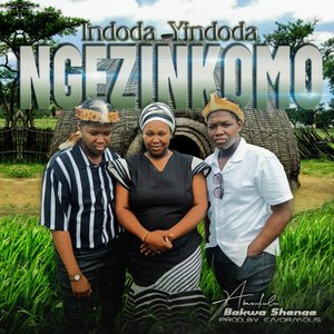 Indoda Yindoda Ngezinkomo