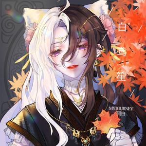 十三娘（片段）