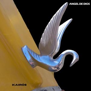 El Lugar De La Muerte