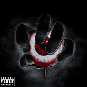 Inside out (Prod. By тревога)