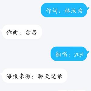 少年壮志不言愁