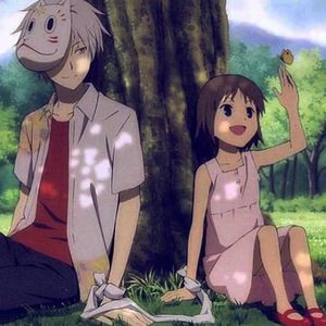 恶魔男孩（Demon Boy)