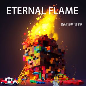 ETERNAL FLAME