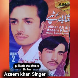 zama oda qusmata pasa